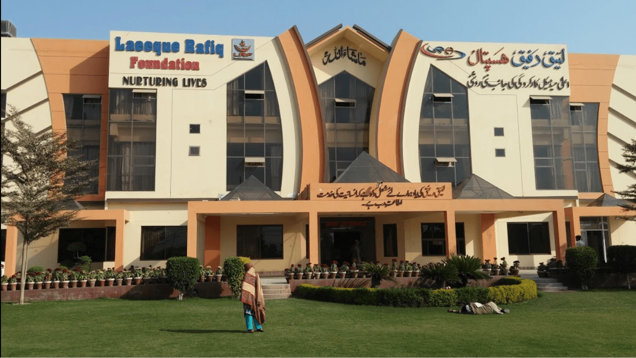 Laeeque Rafiq Hospital