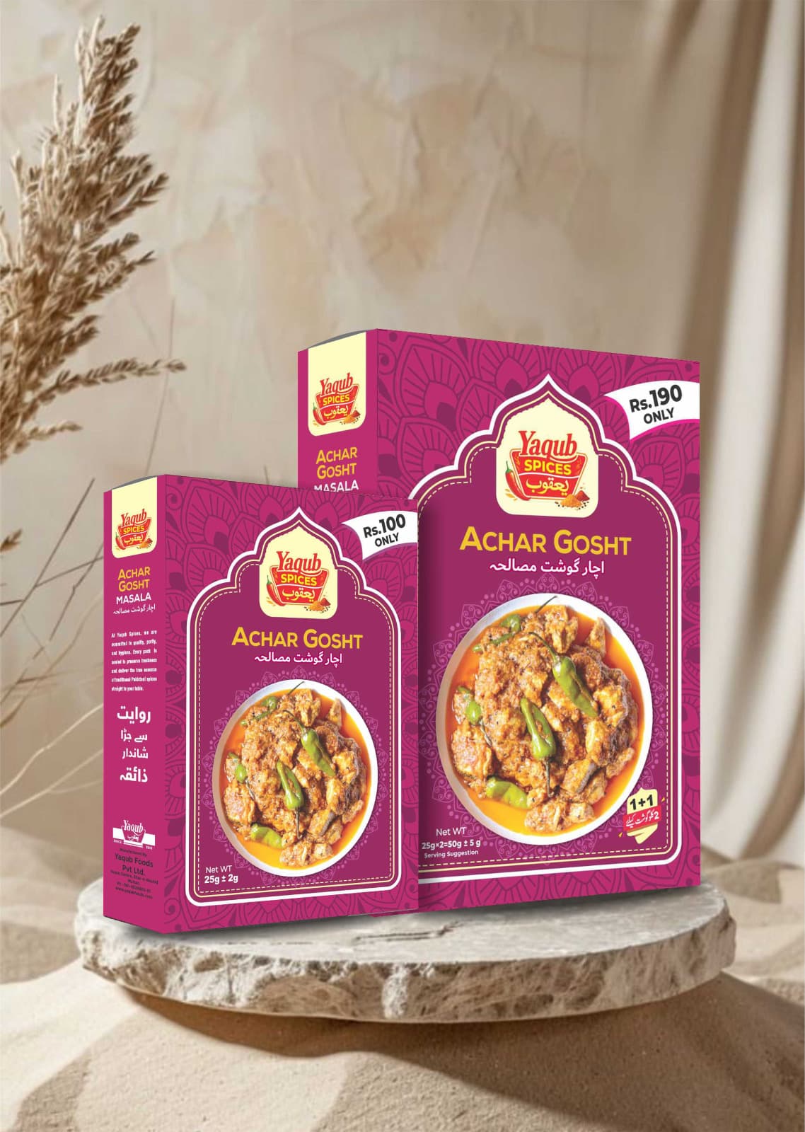 Yaqub Achar Gosht Masala 40g box
