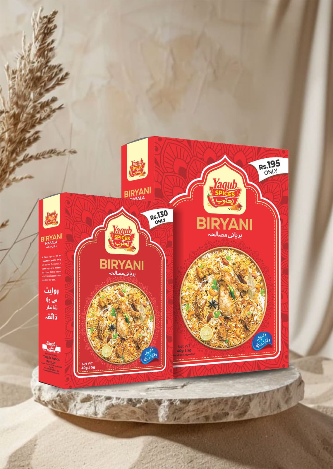 Yaqub Biryani Masala 40g box