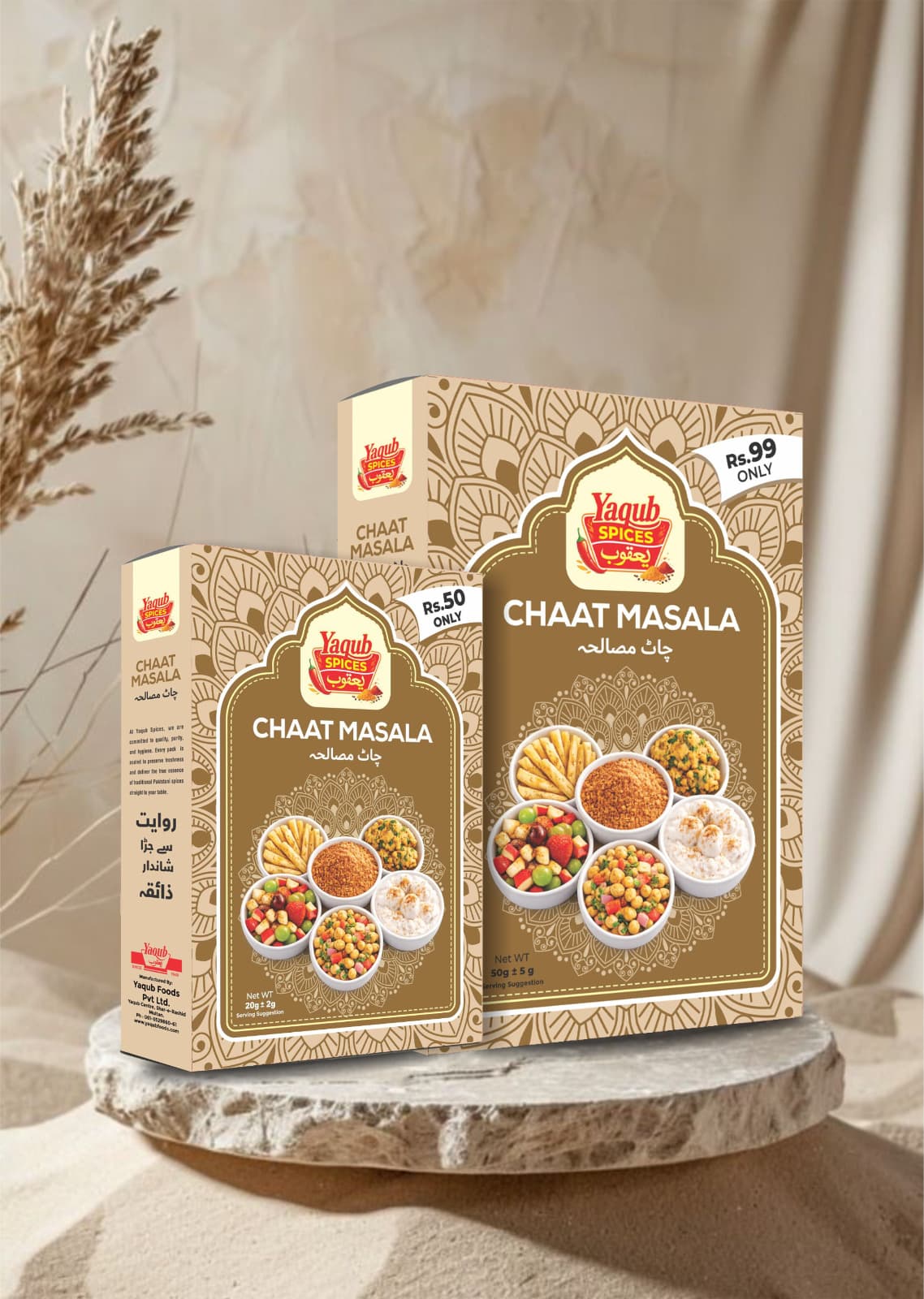 Yaqub Chaat Masala retail box