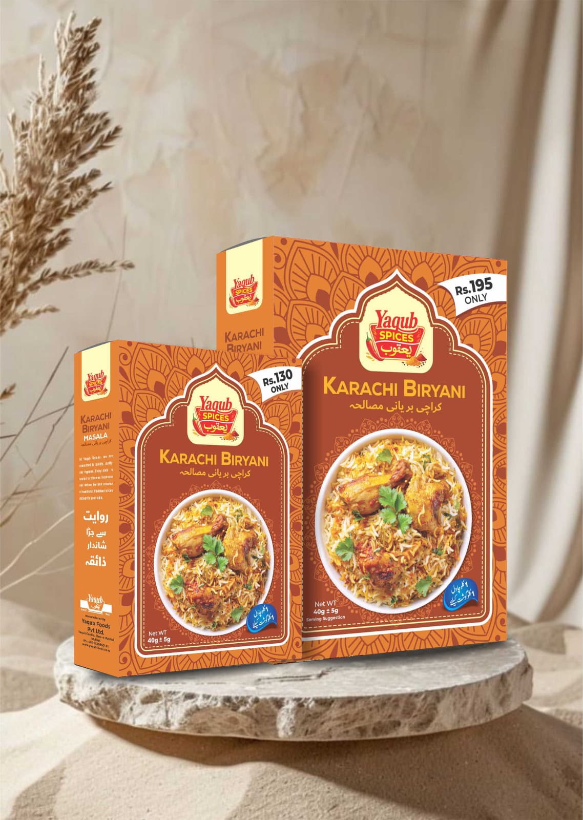 Yaqub Karachi Biryani Masala 40g box