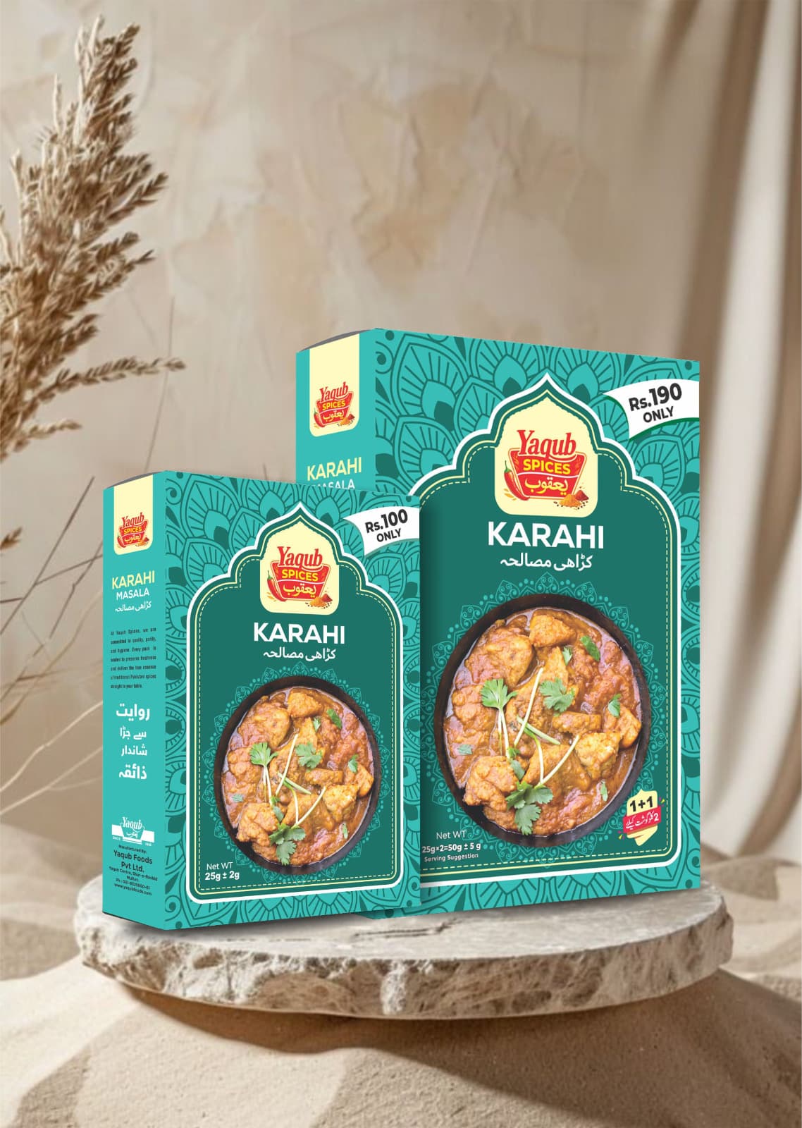 Yaqub Karahi Masala 40g box