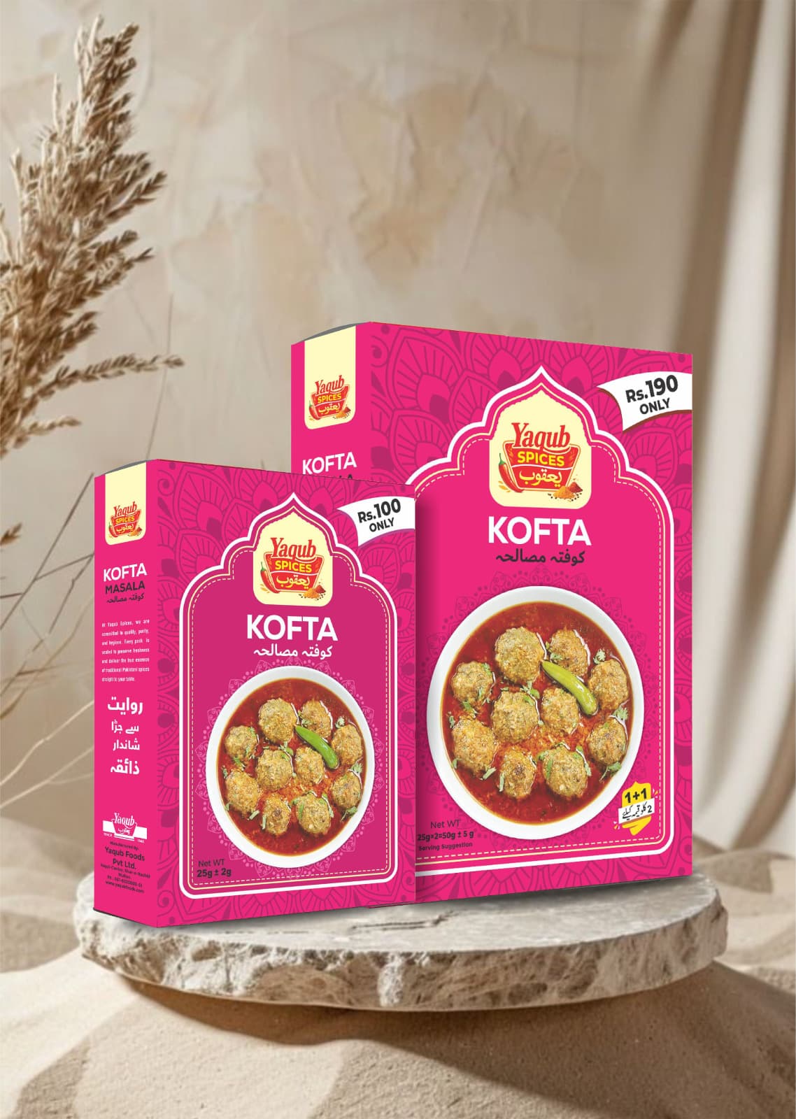Yaqub Kofta Masala retail box
