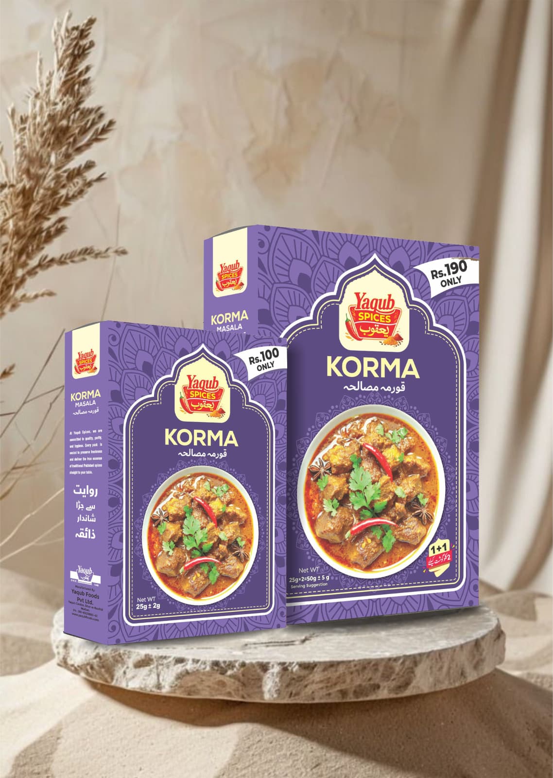 Yaqub Korma Masala 40g box