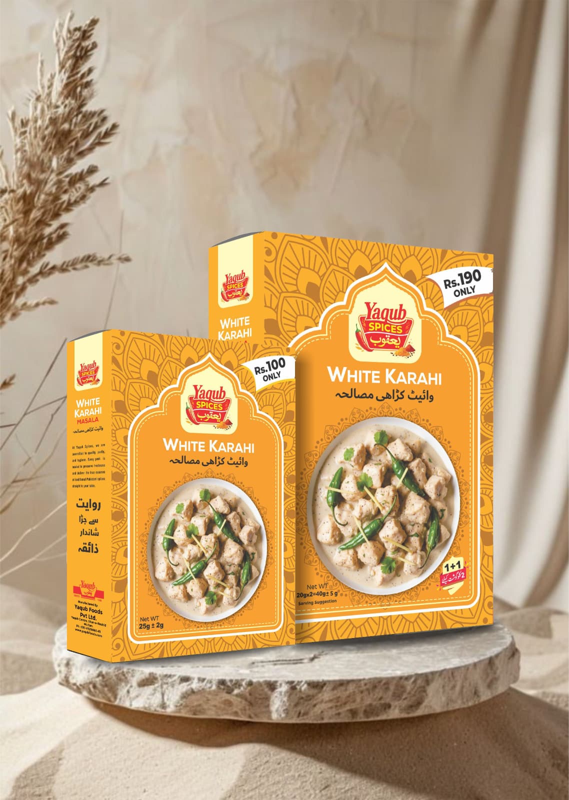 Yaqub White Karahi Masala 40g box