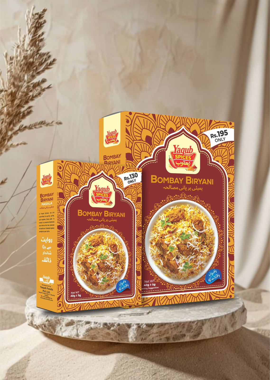 Yaqub Bombay Biryani Masala 40g box