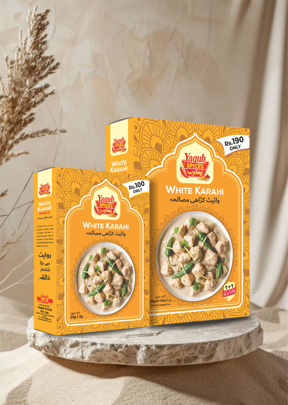 Yaqub White Karahi Masala 40g box